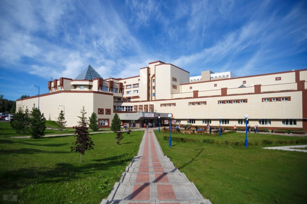 Сибирский Федереальный Университет