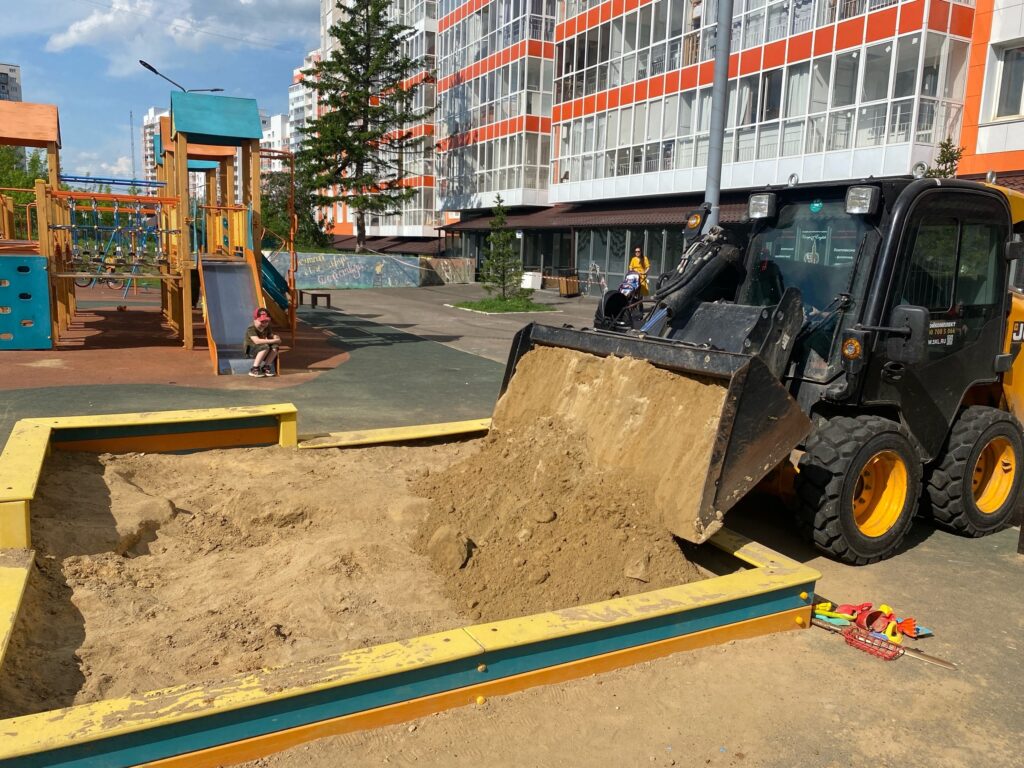 Новый песок